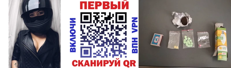 Амфетамин 97%  цена наркотик  Енисейск 
