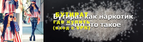 дживик Покровск