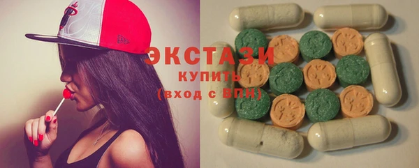 дистиллят марихуана Алзамай