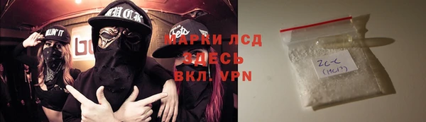 кокаин колумбия Алексеевка
