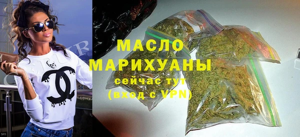 метадон Покачи
