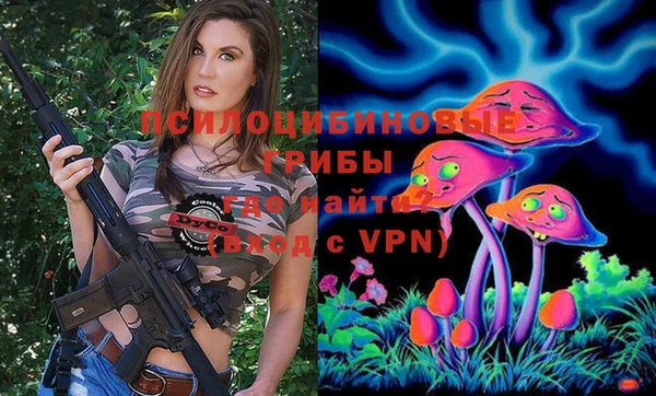 дистиллят марихуана Алзамай