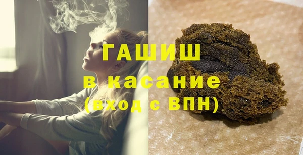 дистиллят марихуана Алзамай