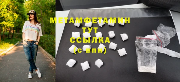 mix Покров