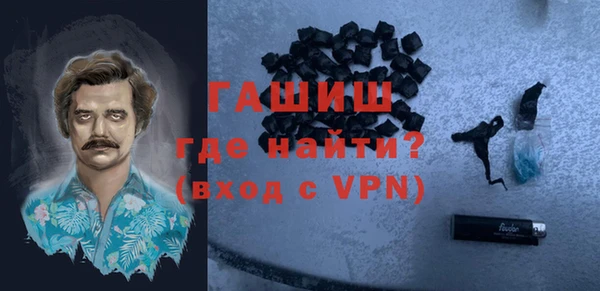 дистиллят марихуана Алзамай