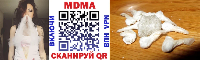 MDMA VHQ  сколько стоит  Енисейск 
